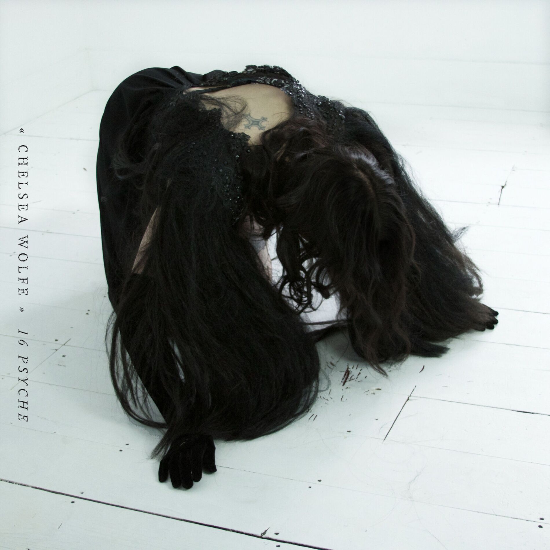 Album cover of 16 Psyche