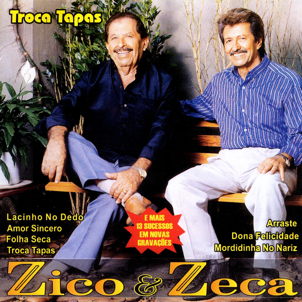 Picture of Troca Tapas