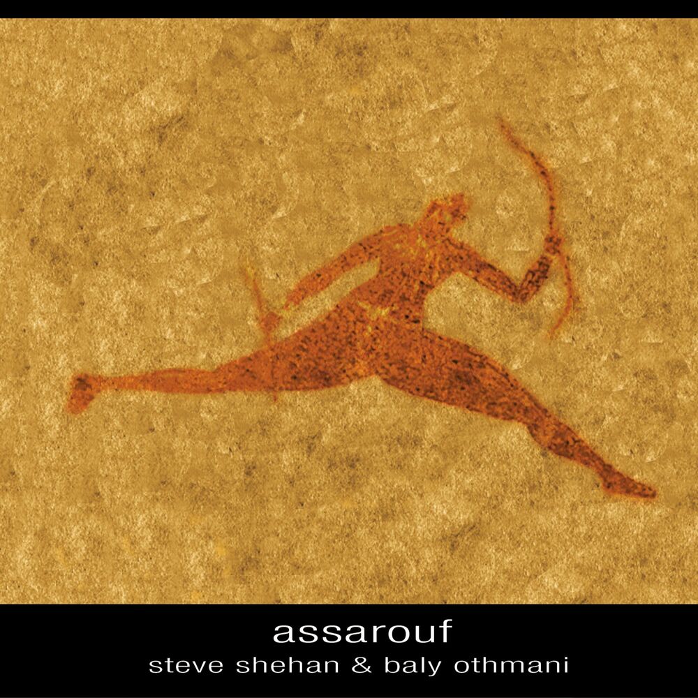 Picture of Assarouf