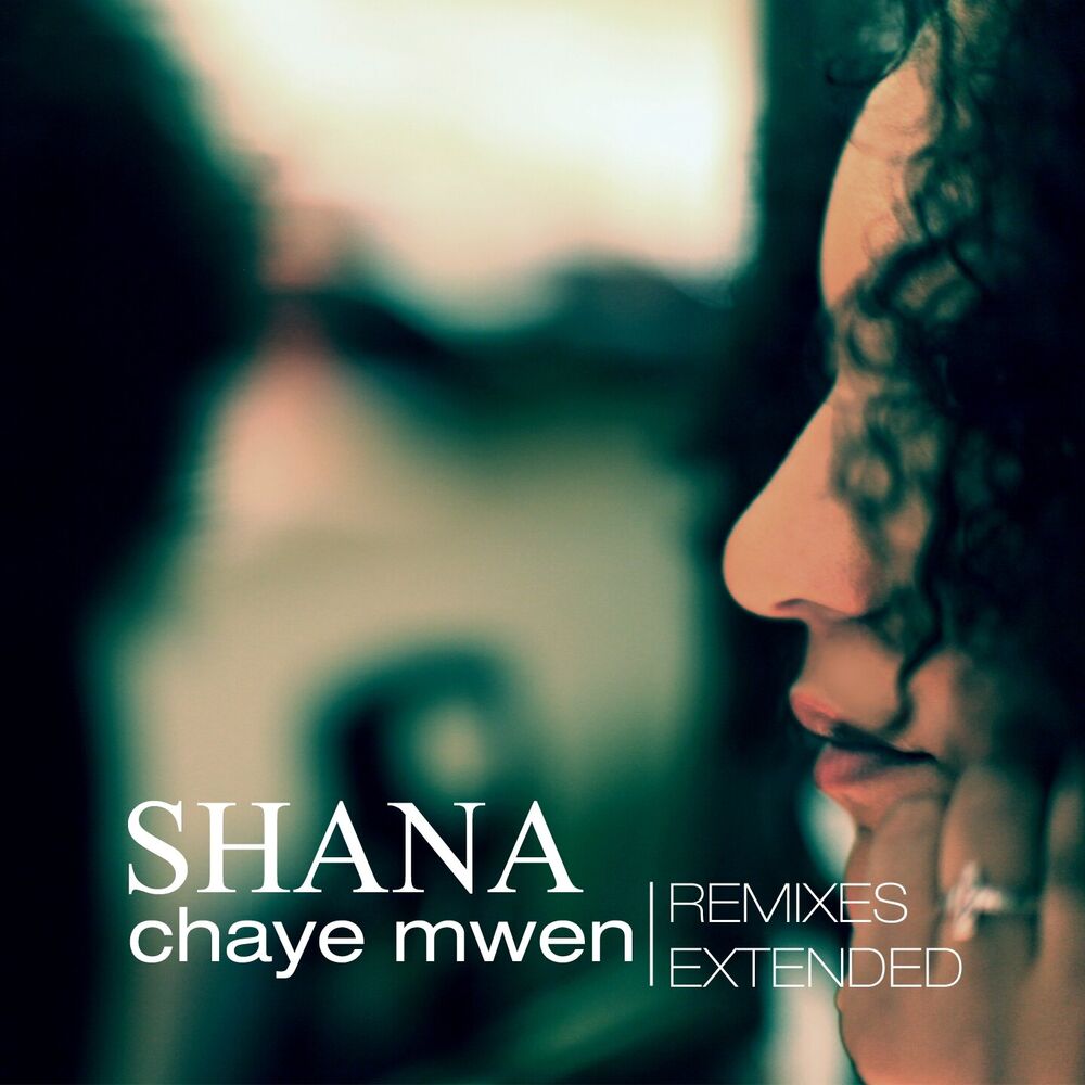 Picture of Chaye mwen (Remixes Extended)