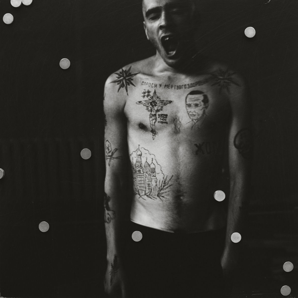 Album cover of Седьмое октября