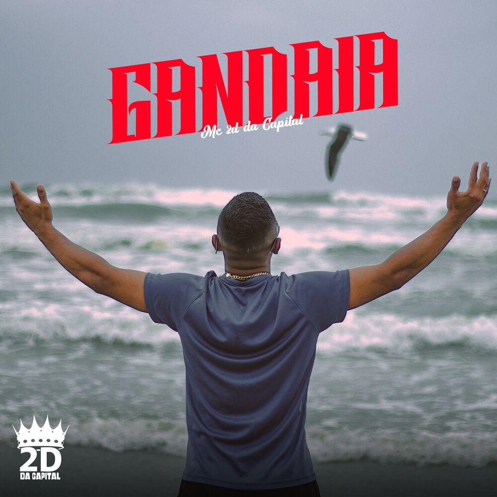 Picture of Gandaia
