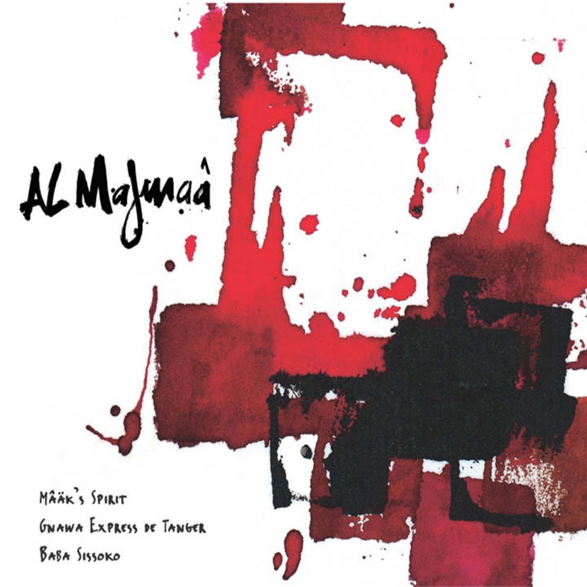 Album cover of Al Majmaâ