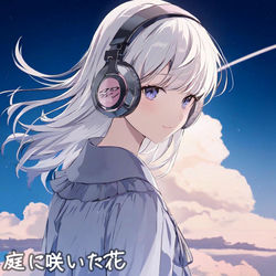 The flower in the garden