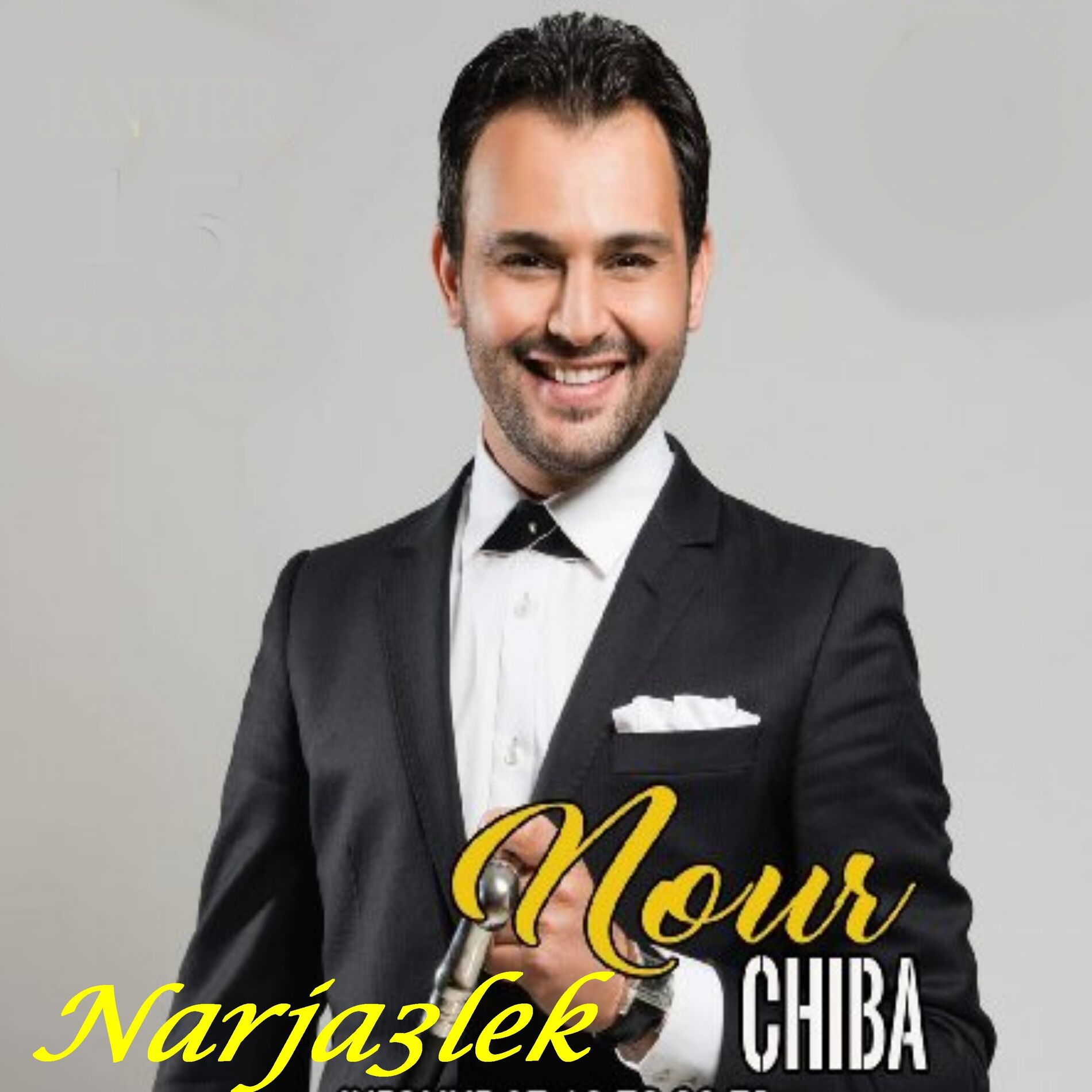 Album cover of Narja3lek