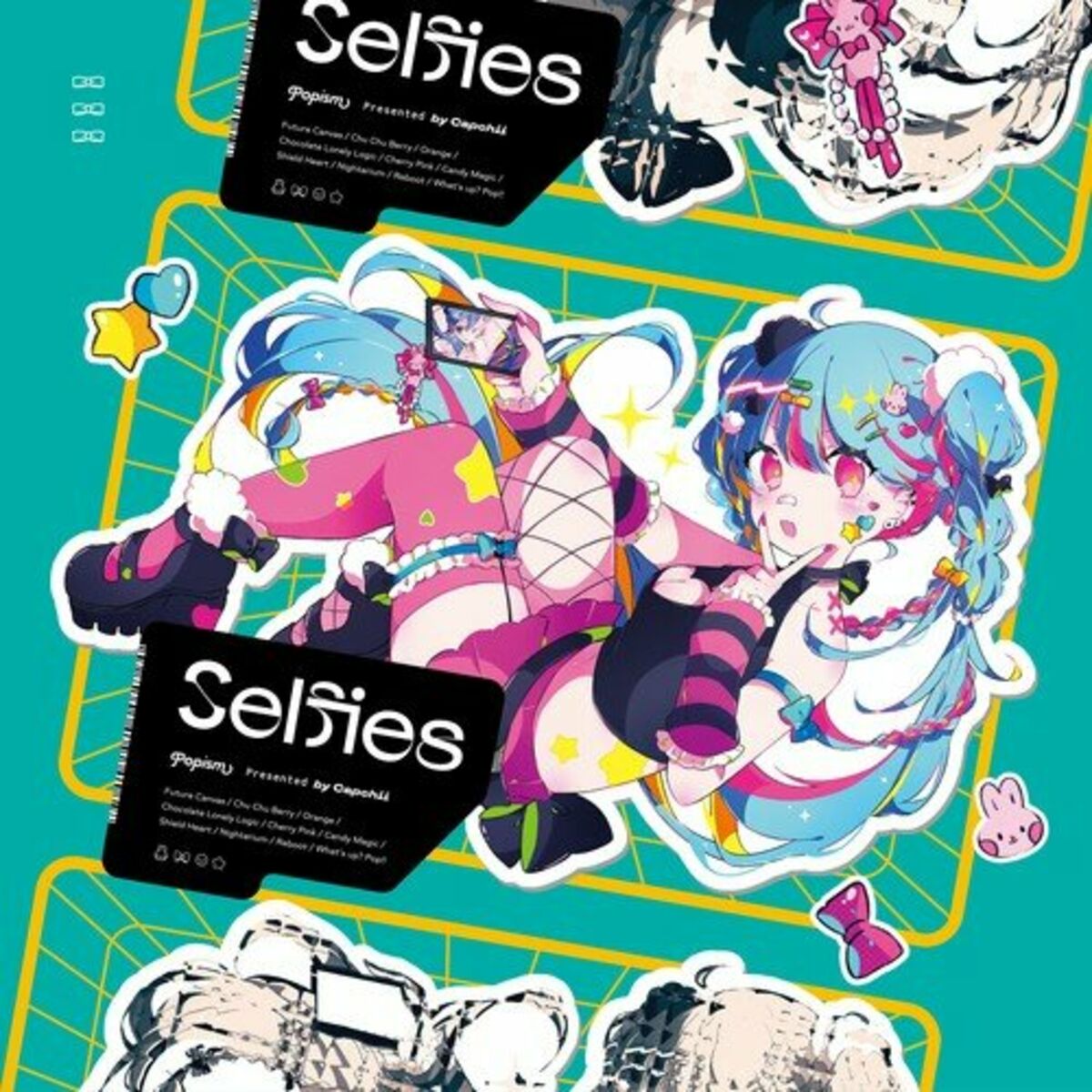 Album cover of Selfies