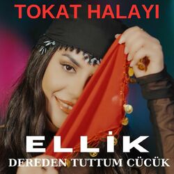 music cover