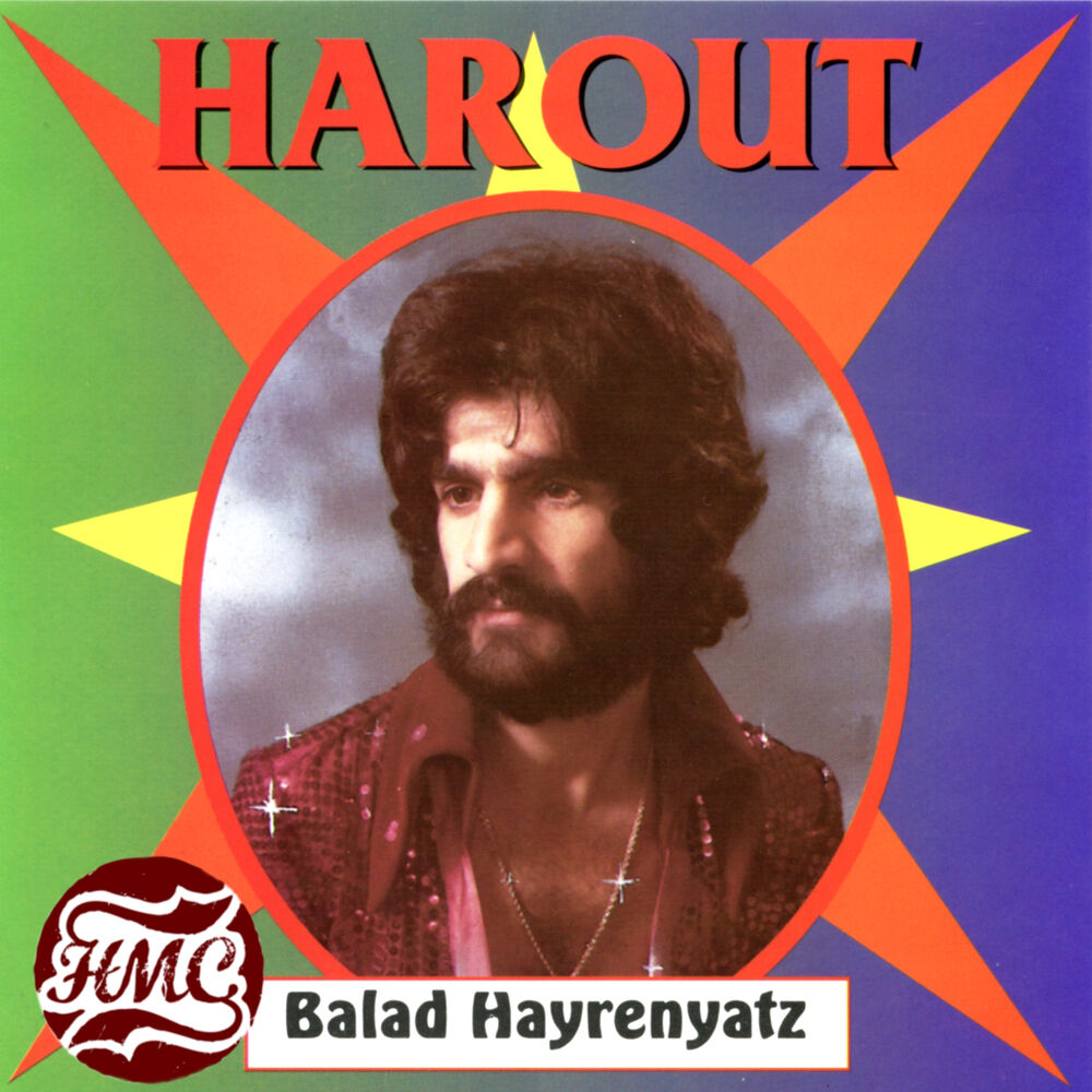 Picture of Balad Hayrenyatz