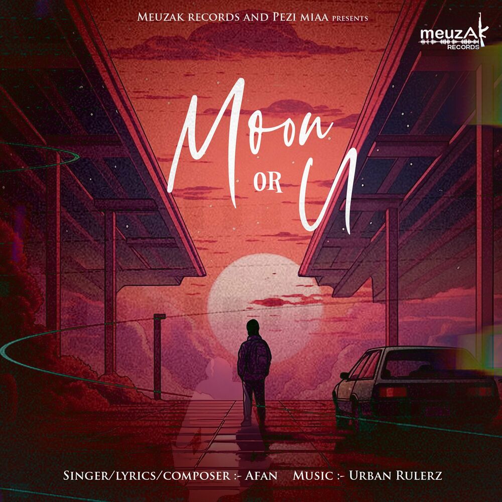 Picture of Moon or U