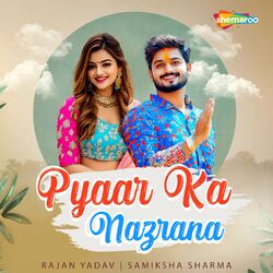 Cover of Pyaar Ka Nazrana