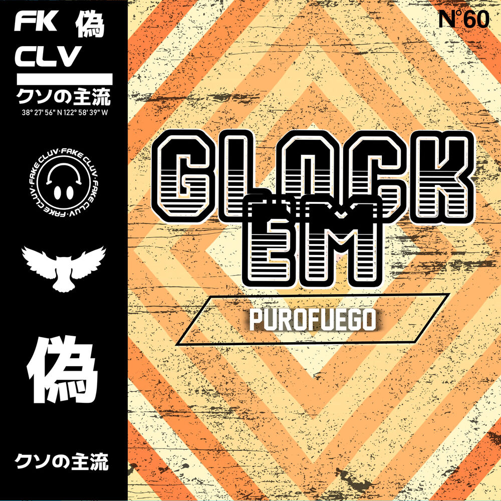 Picture of Glock ´Em
