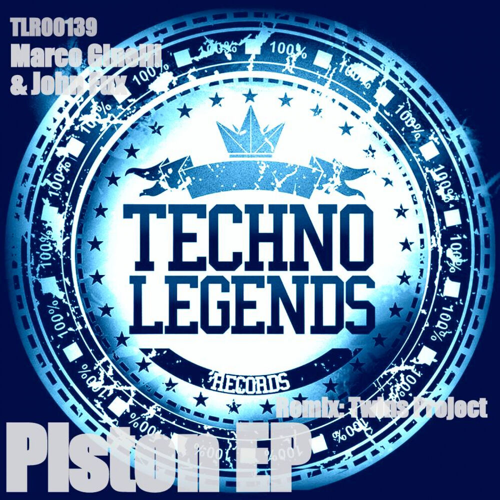 Picture of Piston EP
