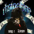 Chain Shine