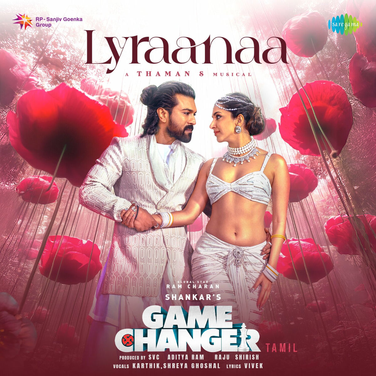 Album cover of Lyraanaa (From 