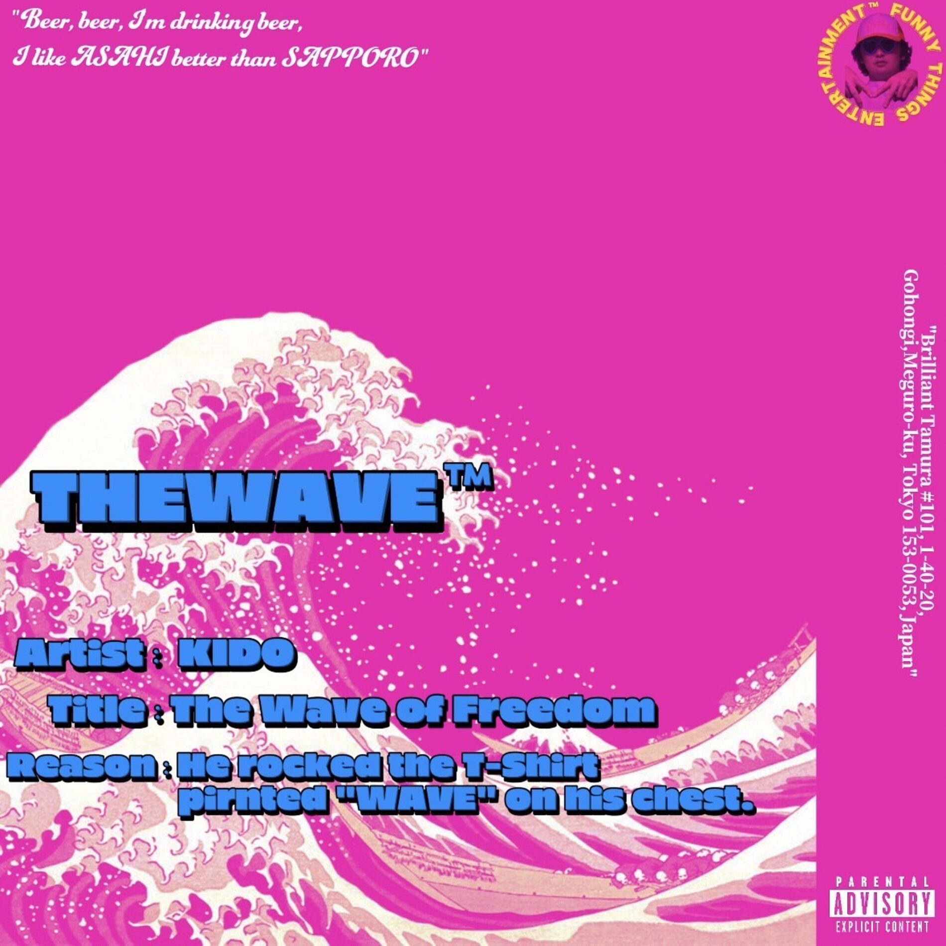 Album cover of The Wave of Freedom