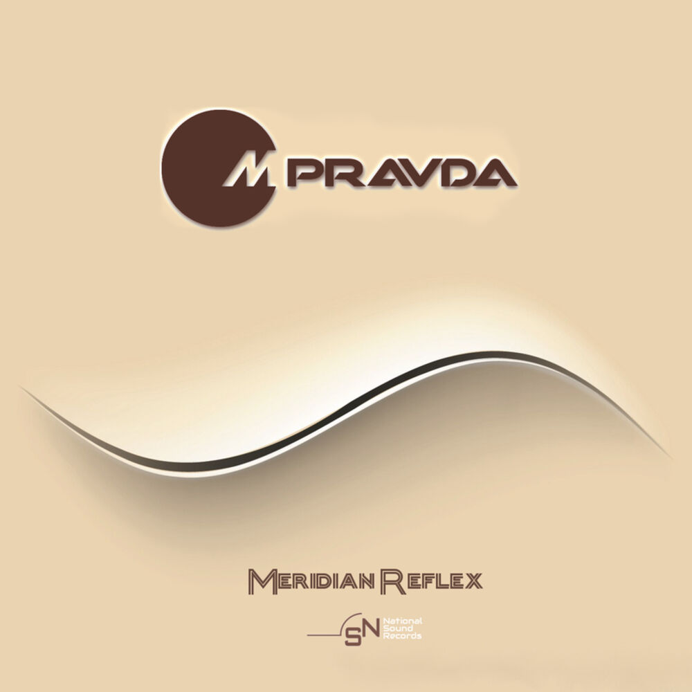 Picture of Meridian Reflex