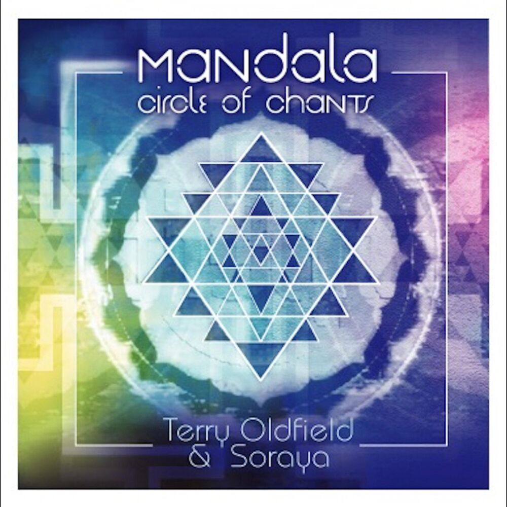 Picture of Mandala (Circle of Chant)