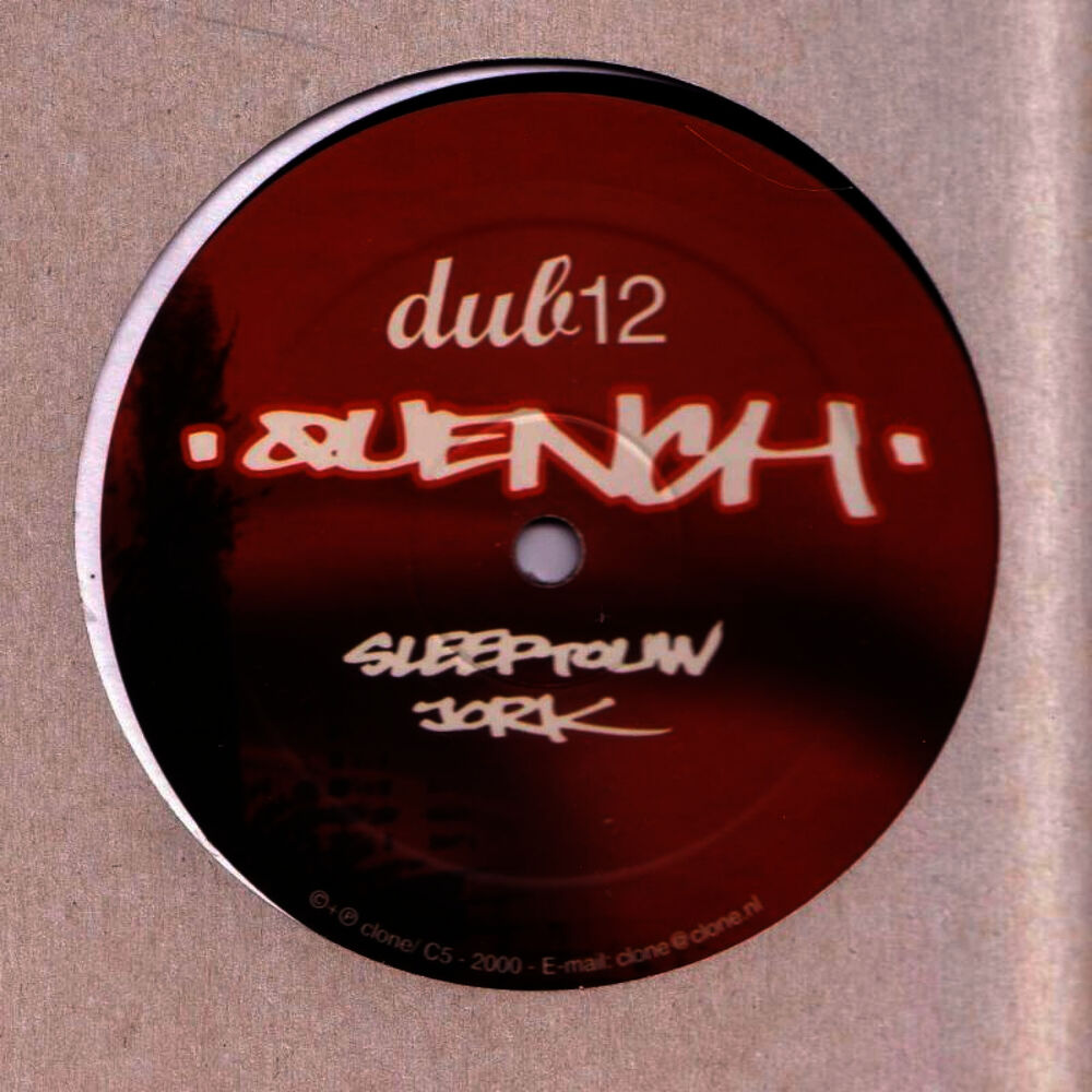Picture of Chunk EP