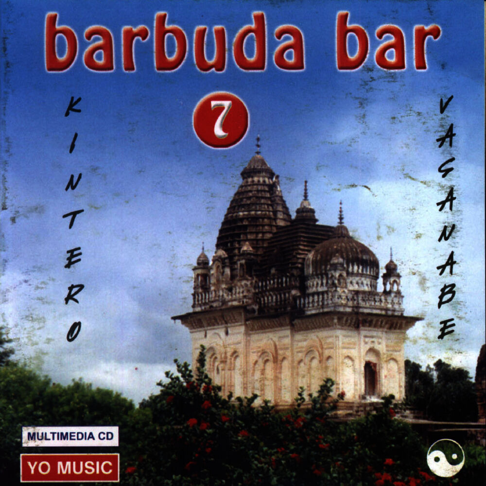 Picture of Budda Bar Vol. 7