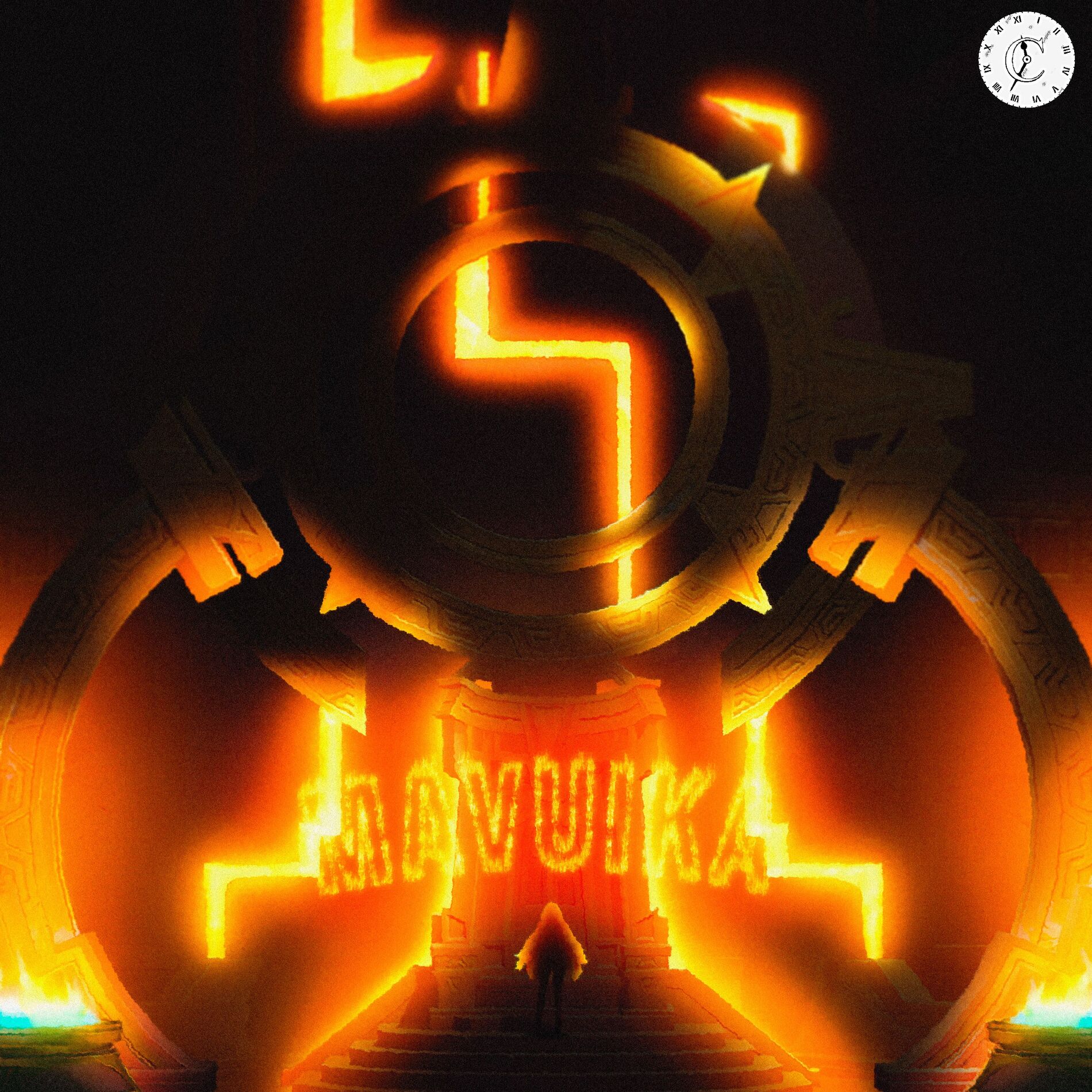 Album cover of Mavuika: Chamas da Alma