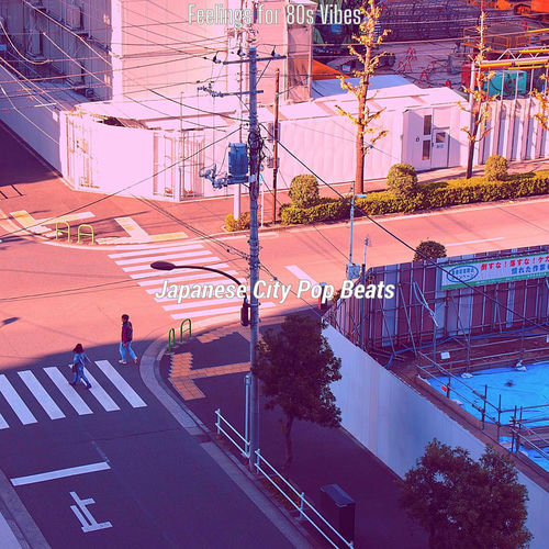 トップス 80s CITY STREET Rayon Psychedelic 200x200.jpg