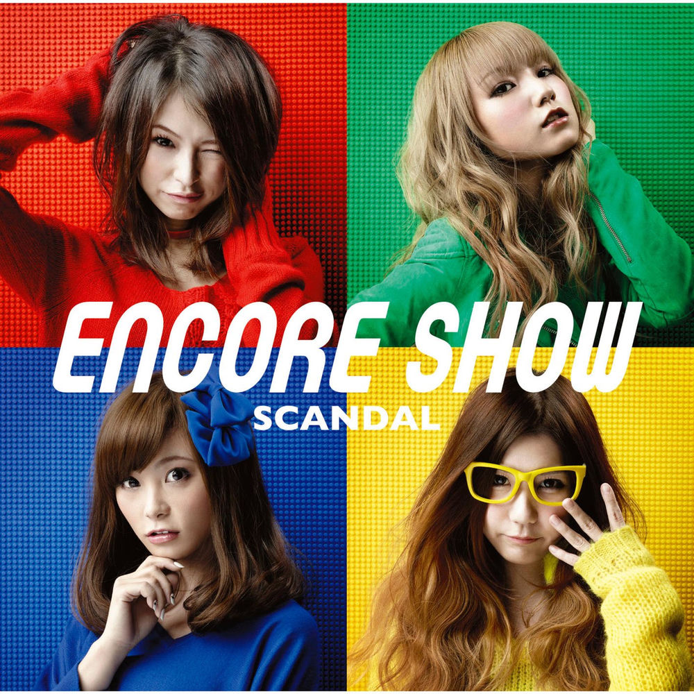 Album artwork for Future by Scandal