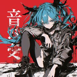Cover of Promise