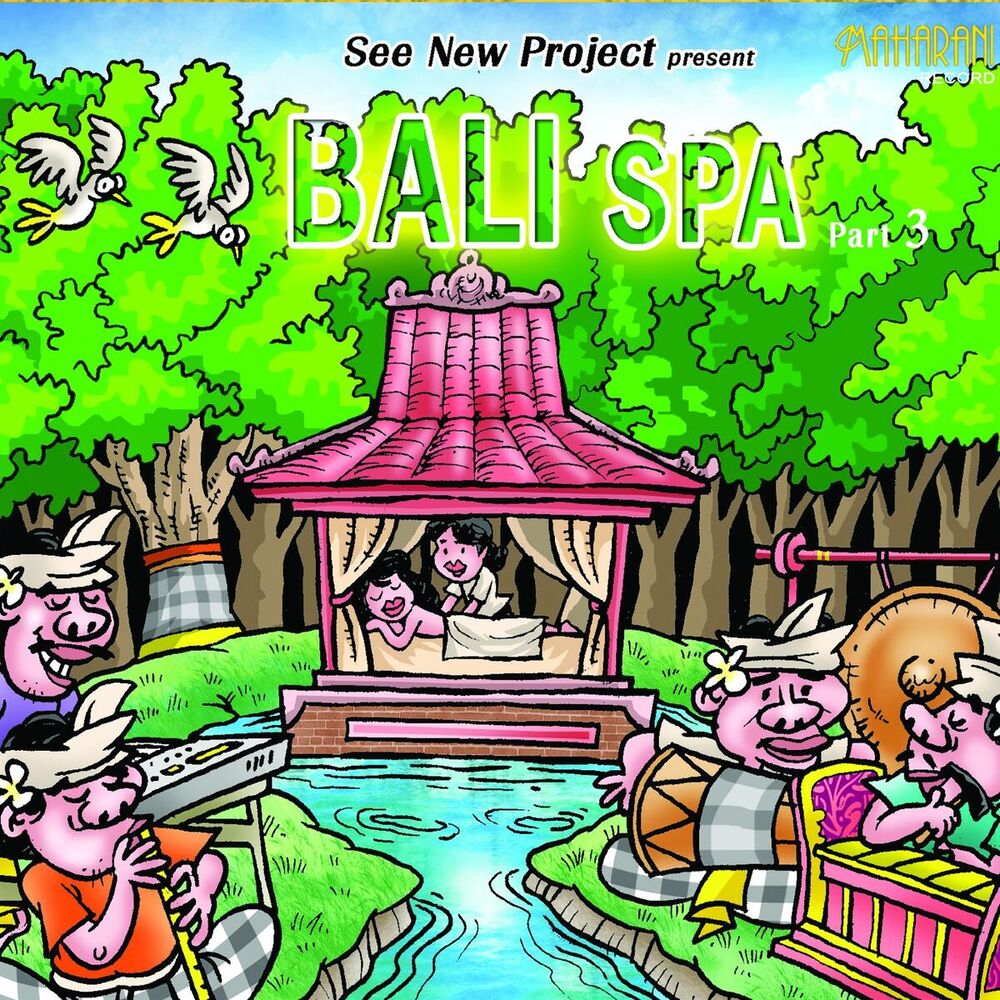 Picture of Bali Spa, Pt. 3