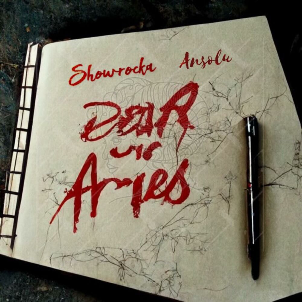 Picture of Dear Aires