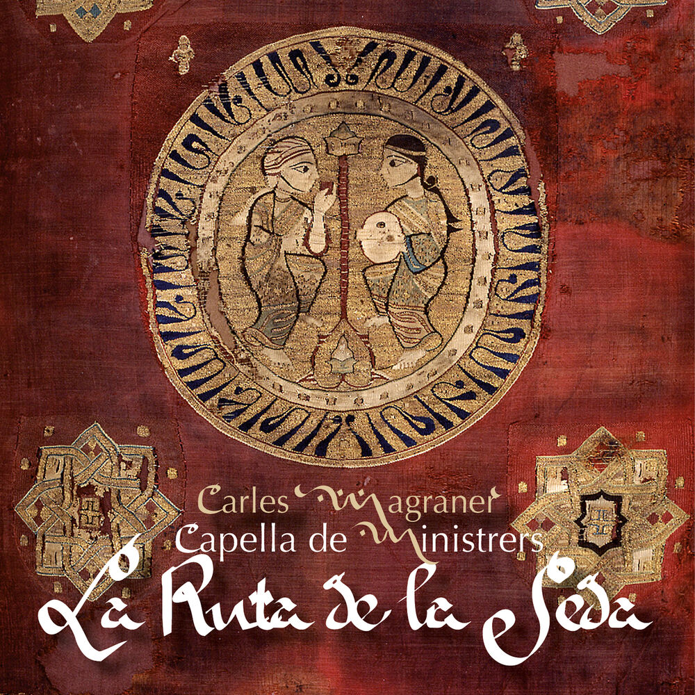Picture of La Ruta de la Seda