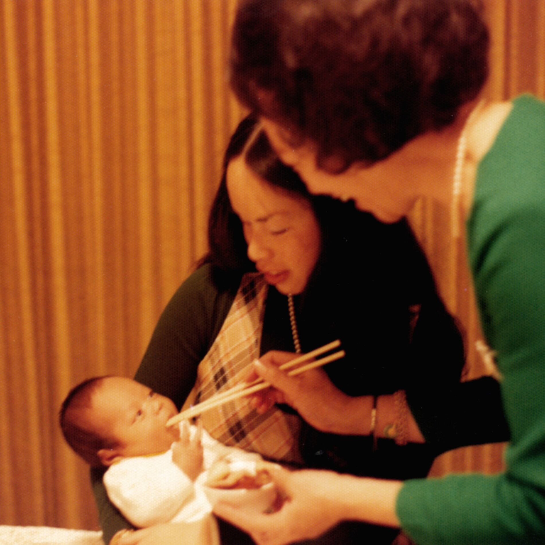 Album cover of Second Generation