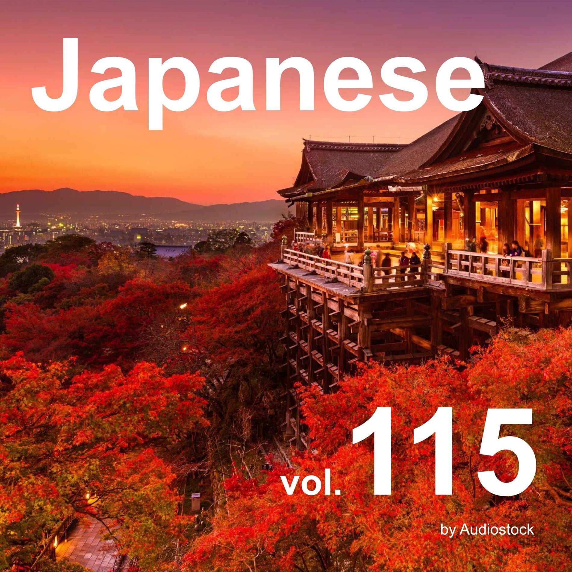 Album cover of Japanese, Vol. 115 -Instrumental BGM- by Audiostock