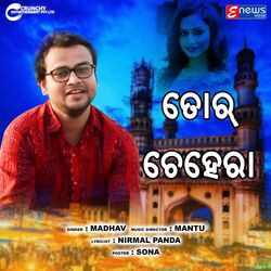 Cover of Tor Chehera Lagsi Mate Nua