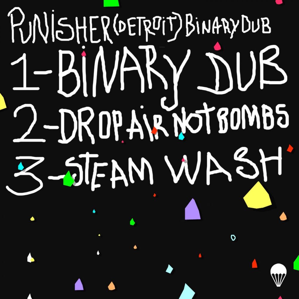 Picture of Binary Dub