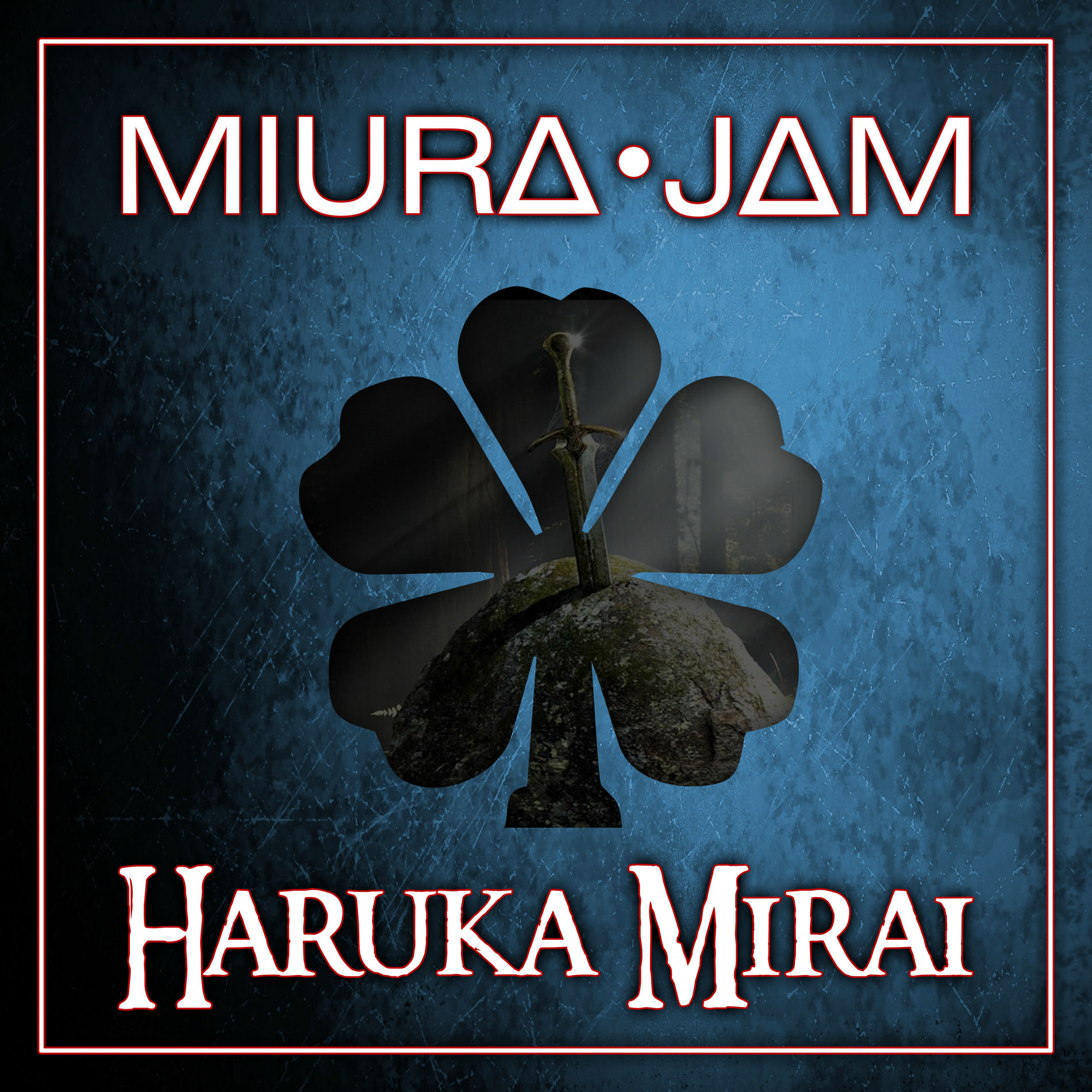 Album cover of Haruka Mirai (From 