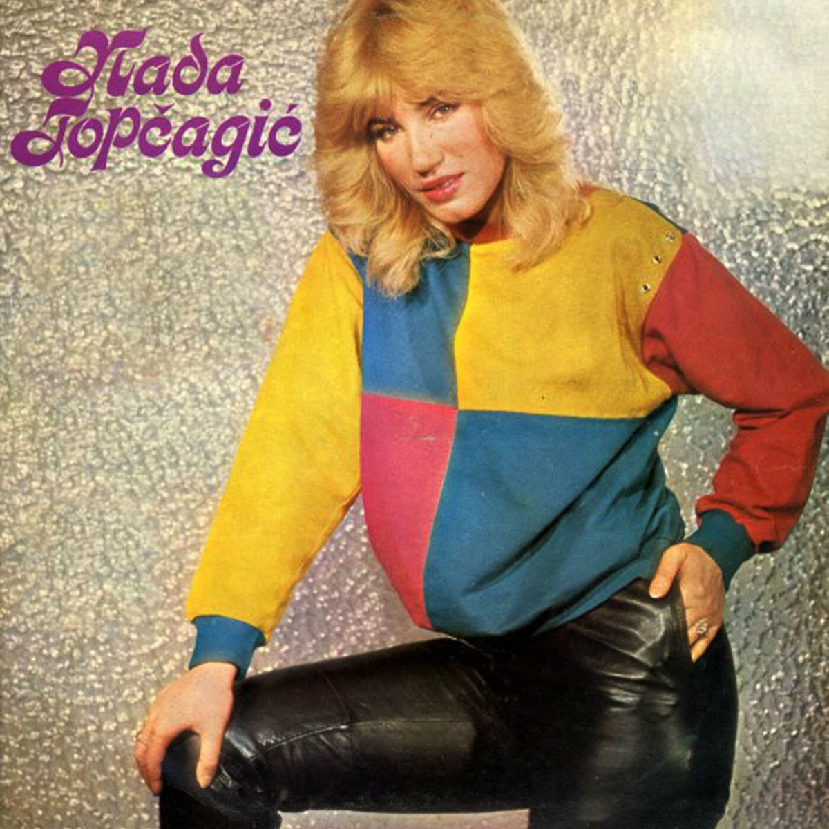 Album cover of Pomozi mi