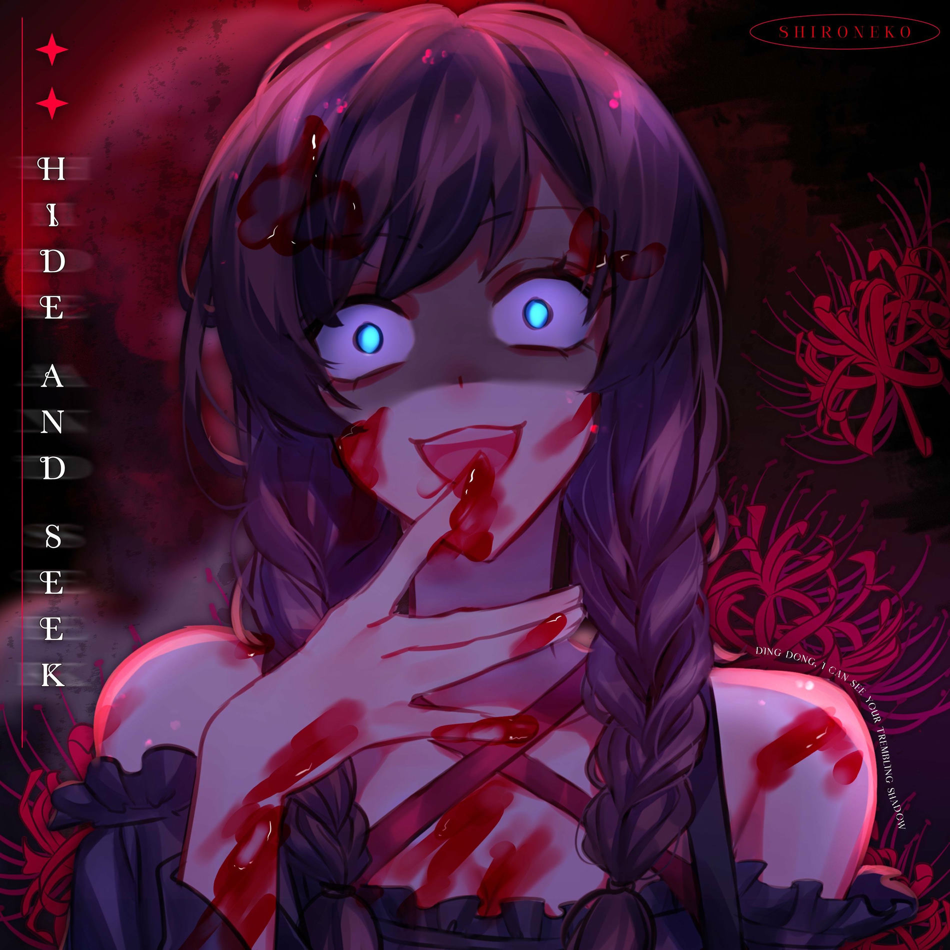 Album cover of Hide and Seek
