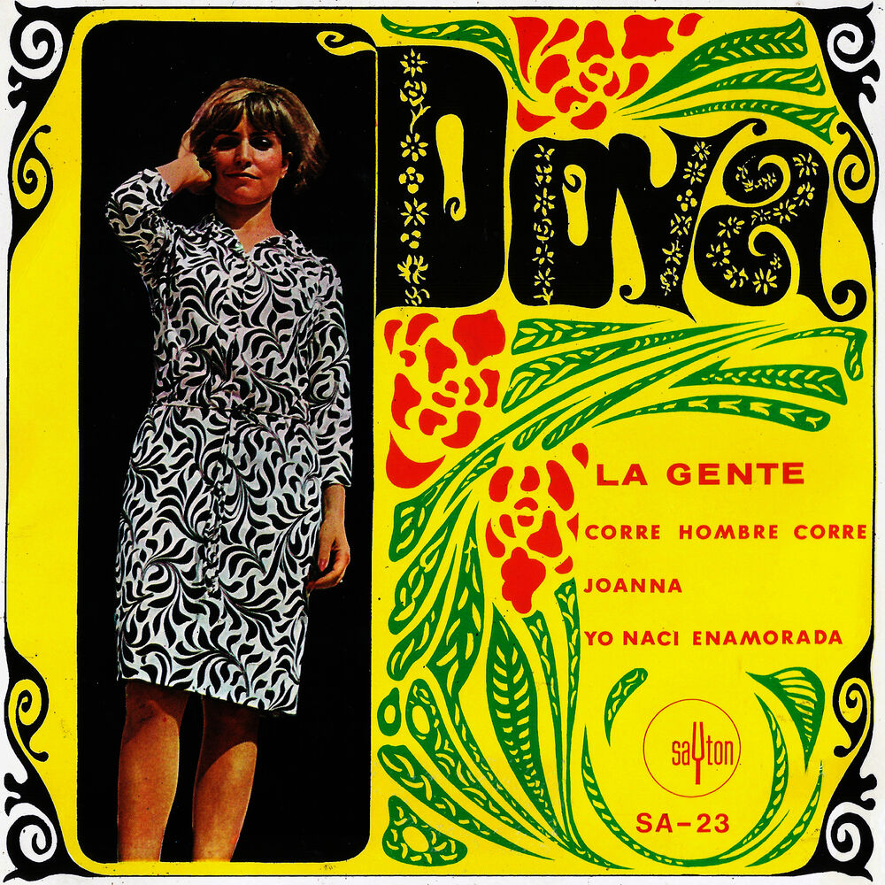 Picture of La Gente - EP