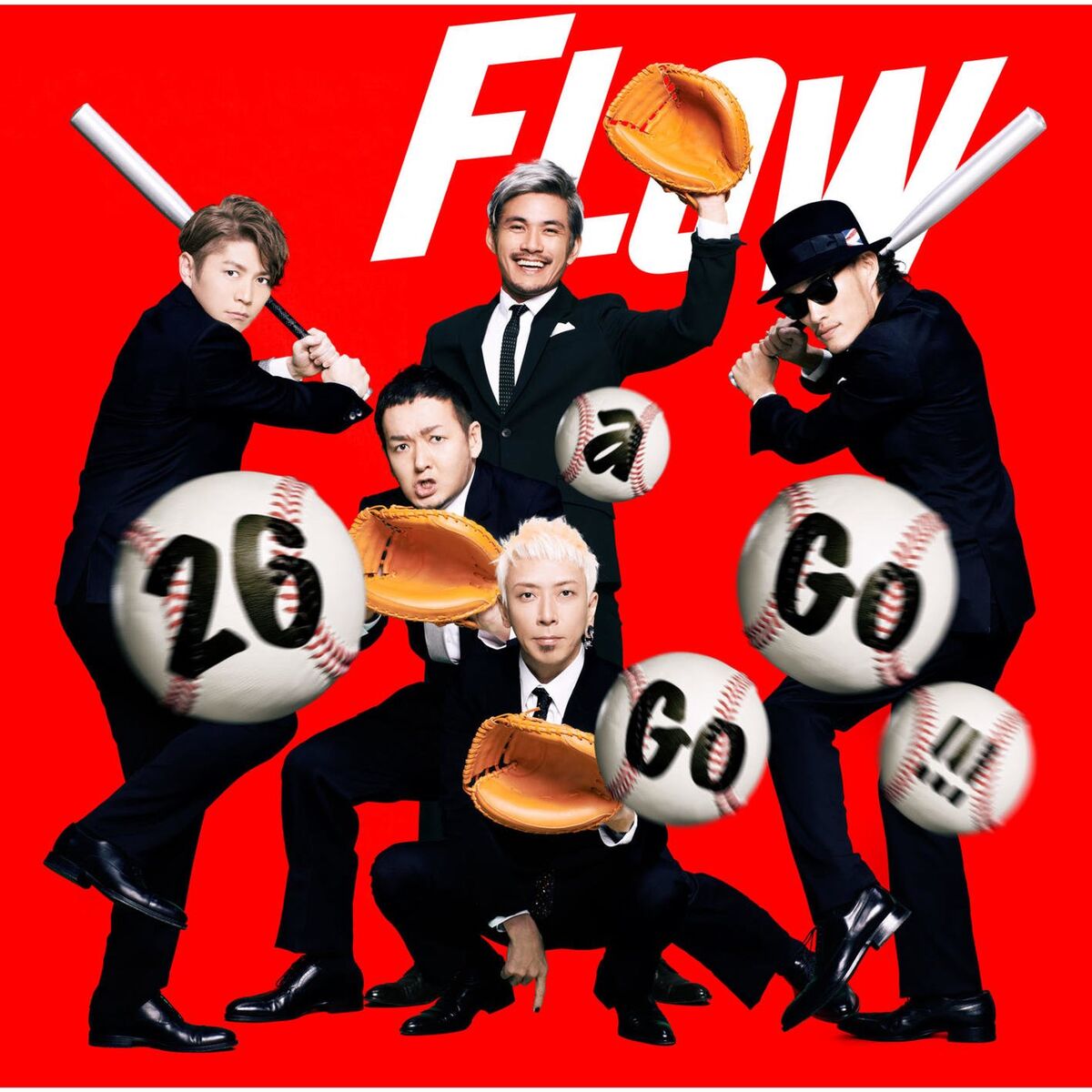 Album cover of Glory Days