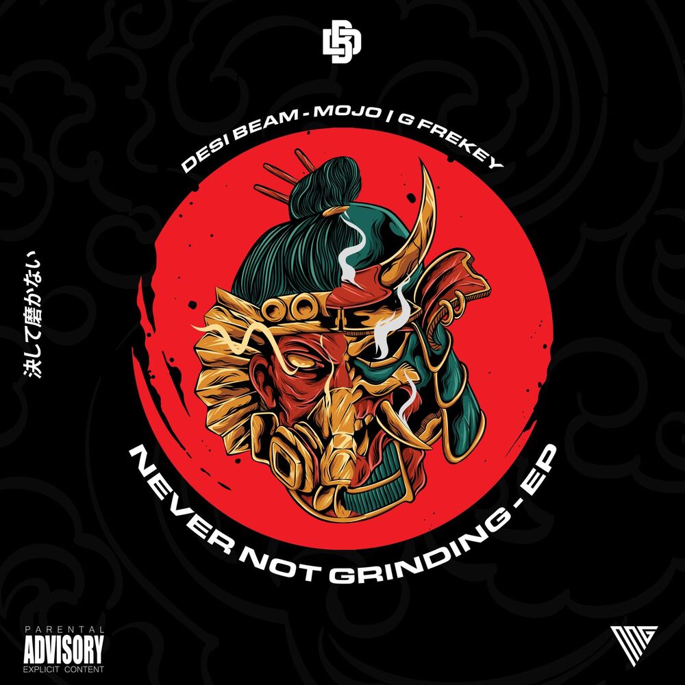 Picture of Nng (Never Not Grinding)