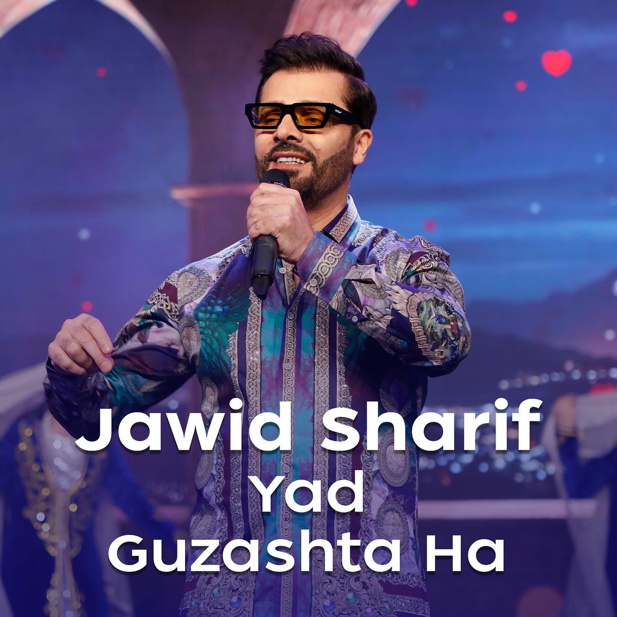 Album cover of Yad Guzashta Ha