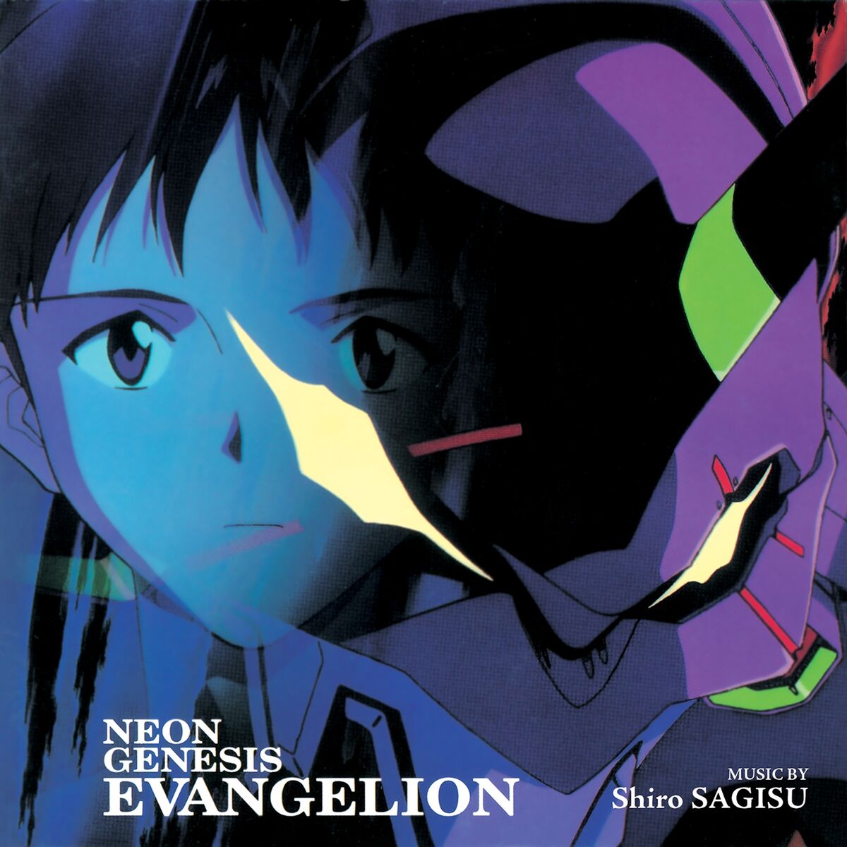 Album cover of Rei I