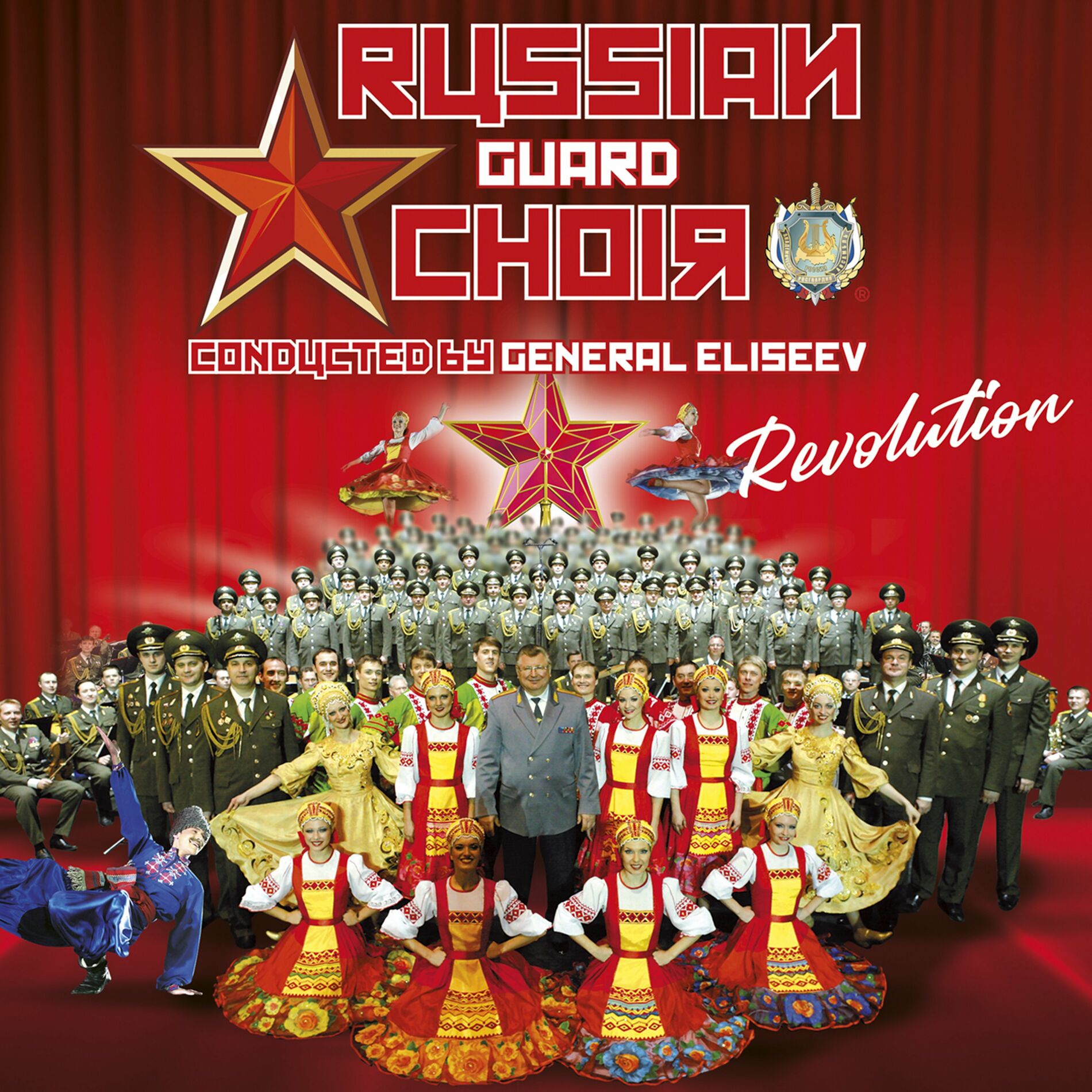 Album cover of Revolution !