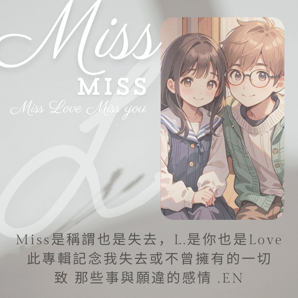 Picture of MISS miss