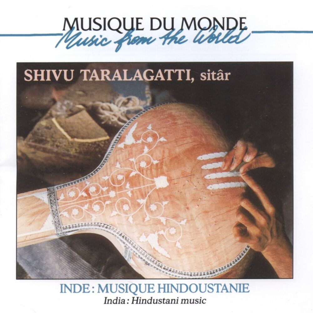 Picture of Musique hindoustanie