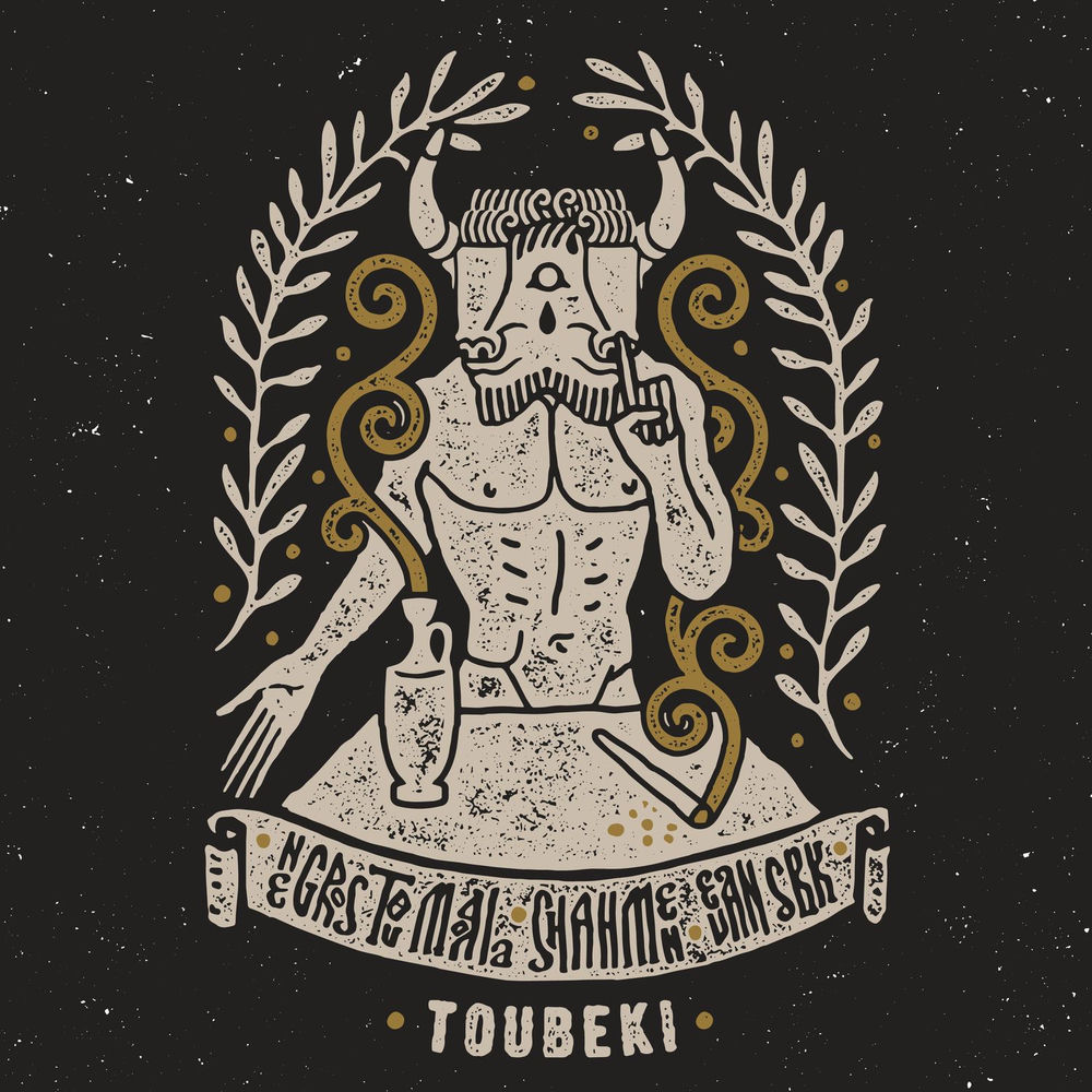 TOUBEKI