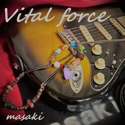 Cover of Vital force