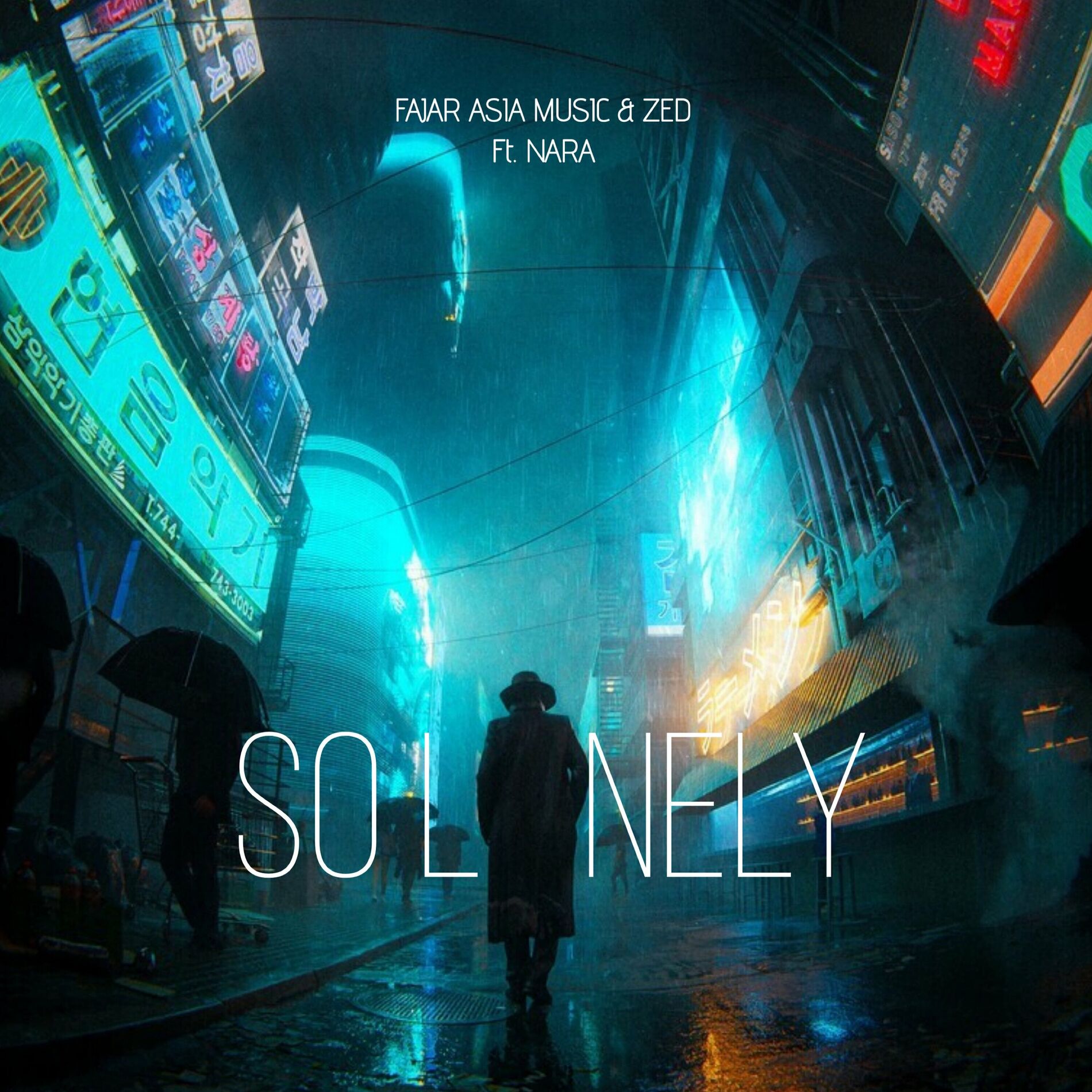 Album cover of So Lonely