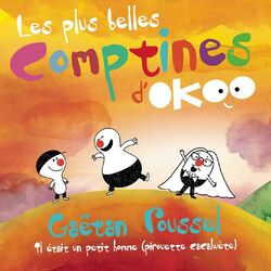Cover of Il était un petit homme (Pirouette cacahuète) (Les plus belles comptines d'Okoo)