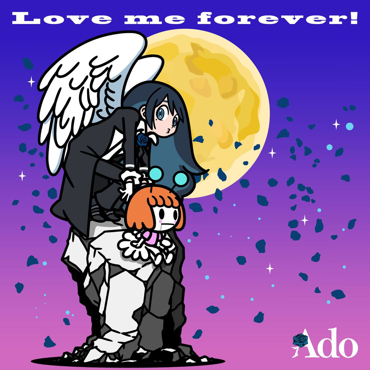Ado: アルバム、曲、コンサート | Deezer